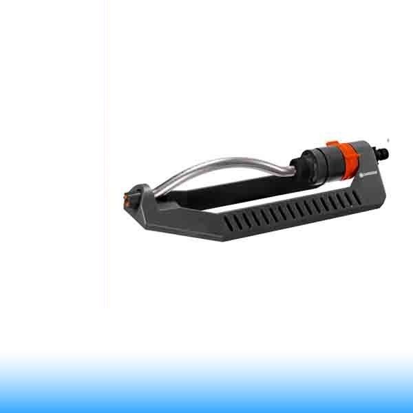 GARDENA Basic négyszögesőztető Aqua S