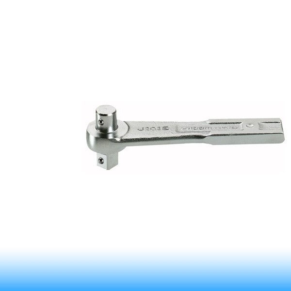 FACOM Cserélhető négyzetes meghajtó fej 20 x 7 mm-es végszerelékkel rendelkező nyomatékkulcsokhoz, 1/2"