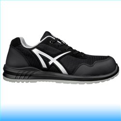 Albatros Drifter Black Low S1PL FO SR munkavédelmi cipő 